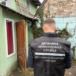 Прикордонники затримали голову Рівненської ГО, який допоміг виїхати за кордон понад 30 ухилянтам