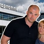 Продали без заперечень: земельна ділянка в центрі Івано-Франківська дісталася фірмі родини олігарха Палиці