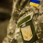 Актуальні дані на 16:00 09.07.2026 про російське вторгнення
