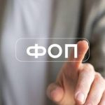 які обмеження встановлять на грошові перекази