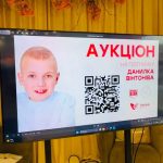 На благодійному торгу продали полотна з Говерли