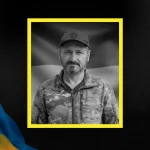 Івано-Франківська громада віддає шану захиснику Михайлу Турику
