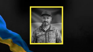 Івано-Франківська громада віддає шану захиснику Михайлу Турику