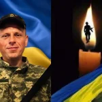 На війні полягнув військовий з Прикарпаття Володимир Пікуляк