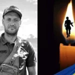 Франківський край попрощався із героєм Михайлом Смиковчуком, який загинув на війні
