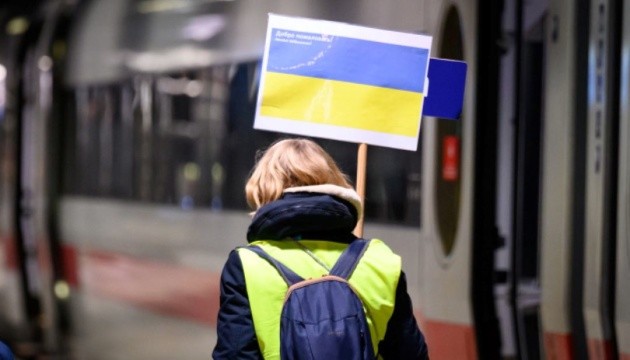 Оновлені умови тимчасового захисту в ЄС для громадян України