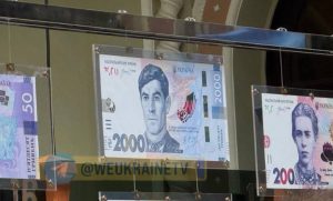 НБУ запускає обіг оновленої банкноти номіналом 2000 гривень із зображенням Василя Стуса