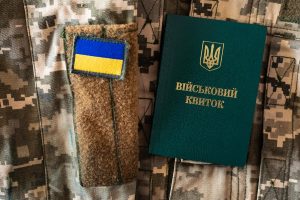 У Франківську військовий домігся через суд виплати 1 млн грн за понад 25 років служби від частини