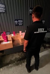 Житель Прикарпаття незаконно переправляв через кордон засоби для схуднення майже на 2 мільйони гривень