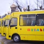 У Калуській громаді введуть знижки на проїзд для учнів