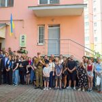 В Івано-Франківську встановили меморіальну дошку загиблому захиснику Віталію В’юннику