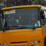 У Долині зросла вартість проїзду в громадському транспорті