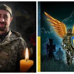 Сьогодні на Верховинщині попрощаються із воїном Василем Бойчуком