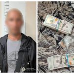 Житель Бурштина викрав у своєї колишньої наставниці значну суму грошей