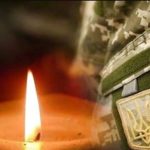 Прикарпаття попрощалося з військовими Сергієм Євченком і Віталієм Надурак