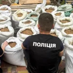 На Рівненщині конфіскували більше 650 кг незаконно видобутого бурштину