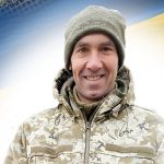 Петра Богатчука з Прикарпаття посмертно відзначили нагородою Головнокомандувача як захисника.