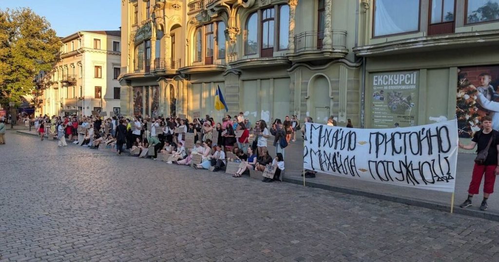 Акції на підтримку Федорова 26 липня — протест у Україні за відновлення міністра оборони — фото