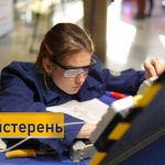 Коломийський професійний ліцей, Рогатинський коледж і Центр професійно-технічної освіти Франківська за державний кошт модернізують навчальні майстерні