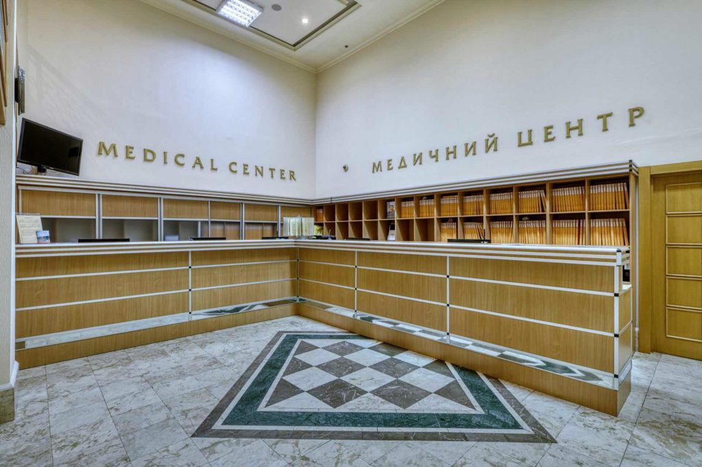 Рецепція сучасного медичного центру