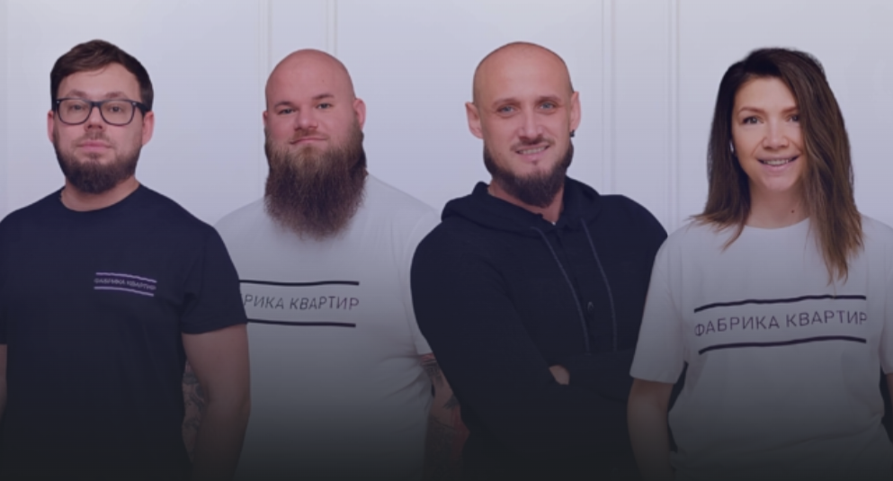 У Франківську десятки клієнтів звинуватили “Фабрику квартир” у затримках ремонтів після сплати великих авансів