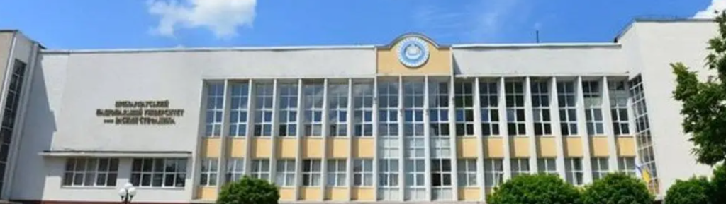 КНУВС долучився до глобального проєкту світової карти богемістики