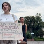 У Франківську вже дванадцять днів триває протест проти звільнення Федорова