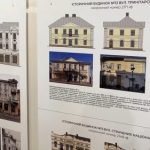 У Палаці Потоцьких презентували виставку архітектури «Обличчя міста»