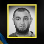 В Івано-Франківській громаді відбудеться поховання бійця Василя Павлишина