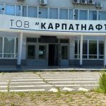 У «Карпатнафтохімі» знову відмовилися продавати сировину для виплати заборгованості із зарплати