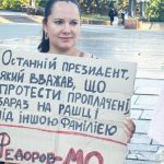 У Франківську вже 13-й день тривають протести за відновлення Федорова