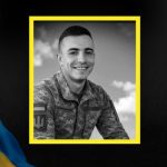 У Запорізькій області загинув військовослужбовець Віталій Дем’янець з Івано-Франківщини