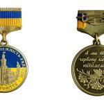 У Франківській громаді введуть нову нагороду міського голови «Захисникам незалежності України ХХ століття»