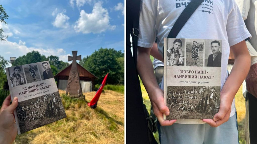 У селі Калущини вшанували пам’ять відомої родини повстанців Вацебів