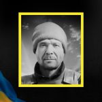 Підтверджено смерть військового з Прикарпаття Василя Рошаковського