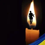 В Івано-Франківську попрощаються з головним сержантом Василем Соколовським