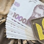 З Калуського міського бюджету спрямували 135 тисяч на медичну допомогу пораненим бійцям
