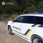 У Франківську знайшли мертвого 42-річного велосипедиста