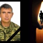 Ветеран Віталій Лесів з Прикарпаття загинув через пожежу