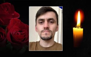 У лікарні перестало битися серце 33-річного військового Михайла Саварина з Франківщини