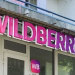 Напади на Wildberries у Росії знищили фінансову піраміду вартістю 1,3 трильйона рублів