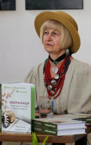 «Бойківська мова зберігається в її книгах»: у Калуші презентували «Збираницю» Дарії Ониськів