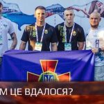 Чотири нацгвардійці з Прикарпаття подолали Босфор у плаванні