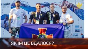 Чотири нацгвардійці з Прикарпаття подолали Босфор у плаванні