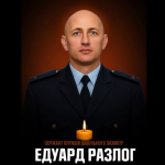 Російський безпілотник на Дніпропетровщині забрав життя рятувальника та його восьмирічного сина