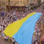 Святкування 35-річчя незалежності України: програма подій у Франківську