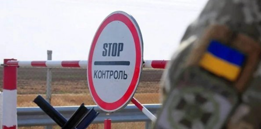За шість місяців з України виїхало на 244 тисячі осіб більше, ніж повернулися