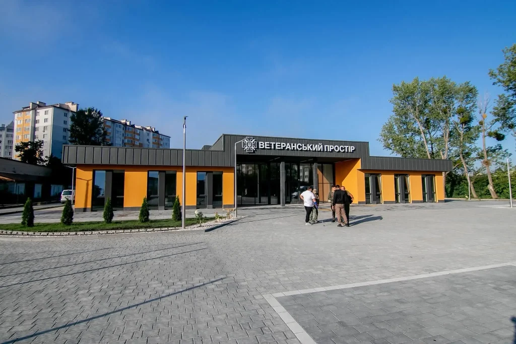 Простір для ветеранів в Івано-Франківську майже завершено