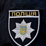 Після передачі чоловіка до ТЦК в Івано-Франківську зник мобільний, суд зобов’язав поліцію розпочати розслідування