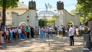 У Івано-Франківську розпочався п’ятиденний FRANKOFEST